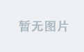 乐竟国际：数字化时代的赛事平台